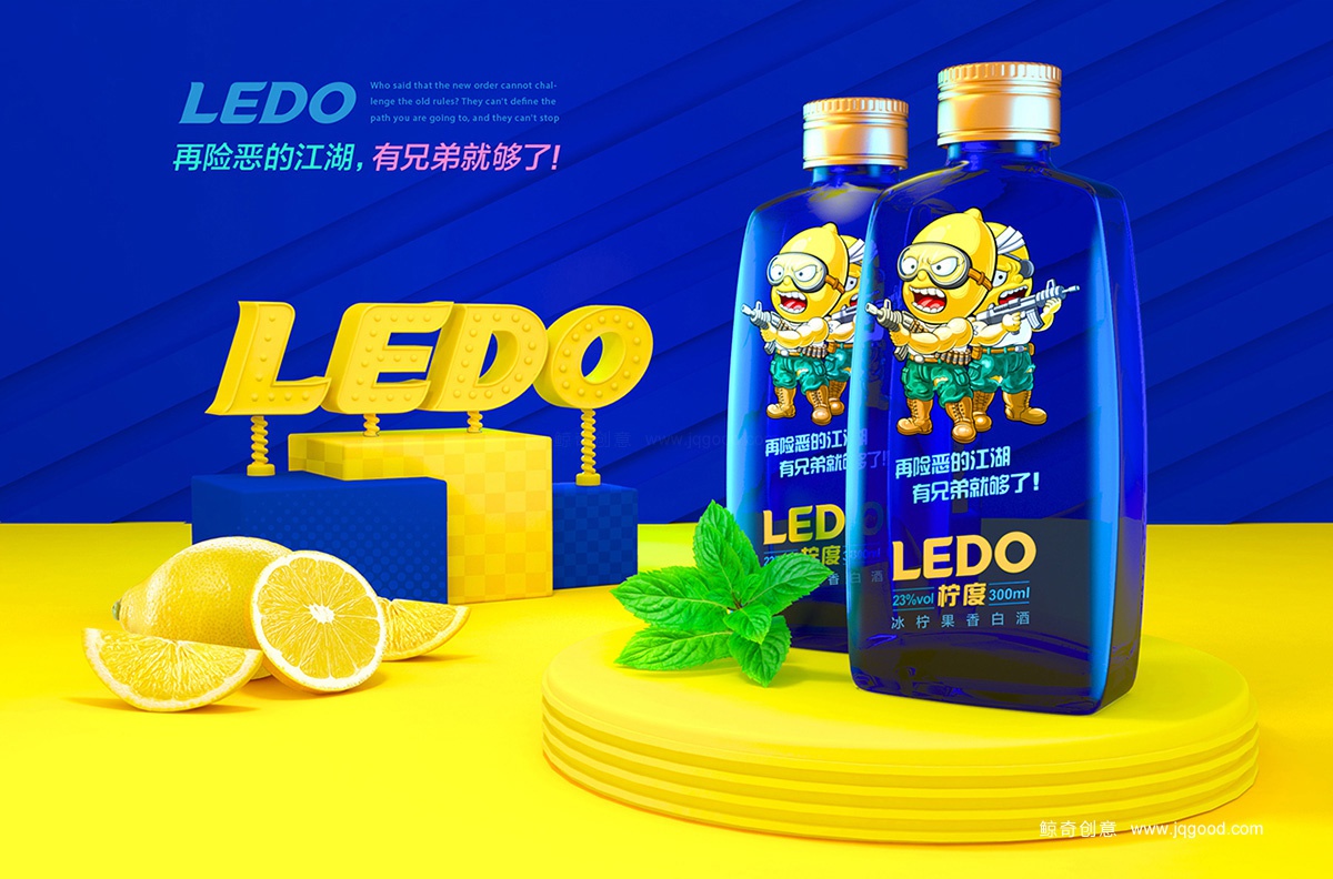 小酒包裝設(shè)計圖片